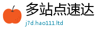 777888管家婆精准四肖比7777788888精准新奥马会传
